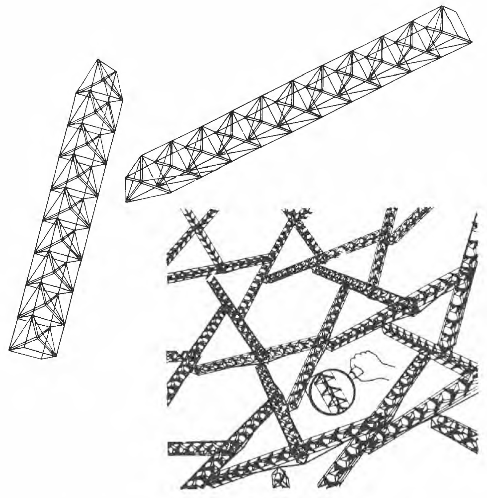 Figure 70: Tensegrity masts as struts: miniaturization approaches atomic structure. The tensegrity masts can be substituted for the individual (so-called solid) struts in the tensegrity spheres. In each one of the separate tensegrity masts acting as struts in the tensegrity spheres, it can be seen that there are little (so-called) solid struts. The subminiature tensegrity mast may be substituted for each of those solid struts, and so on to sub-sub-subminiature tensegrities until we finally get down to the size of the atom, and this becomes completely compatible with the atom, for the atom is tensegrity and there are no “solids” left in the entire structural system. There are no solids in structures and ergo no solids in Universe. There is nothing incompatible with what we may see as solid at the visual level and what we are finding out to be the structural relationships in nuclear physics.
