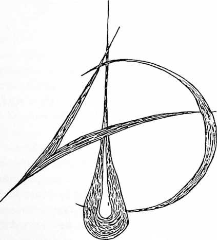 Figure 35: *986.096 4-D Symbol:* Adopted by the author in 1928 to characterize his fourthdimensional mathematical explorings.