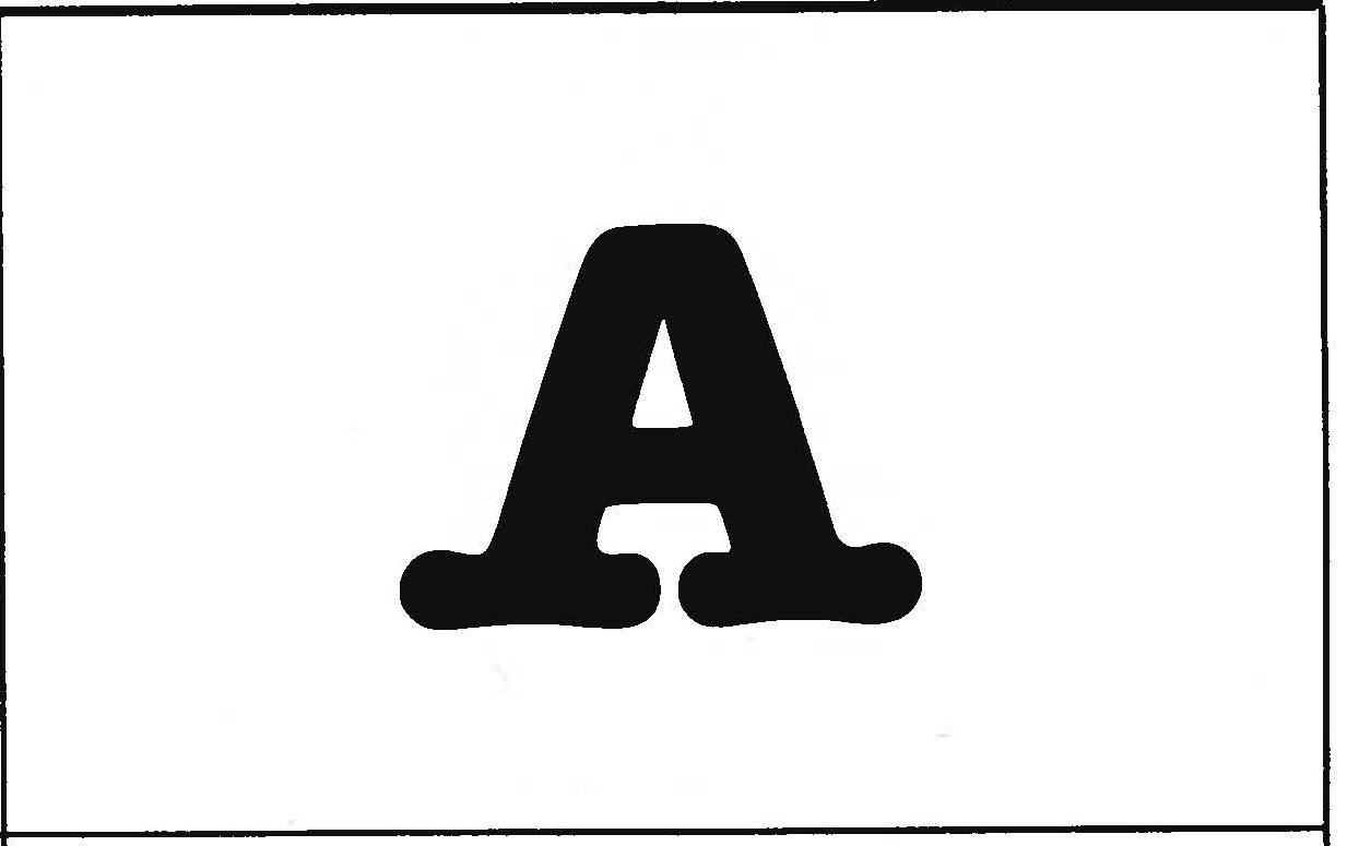 Figure 9: C00001