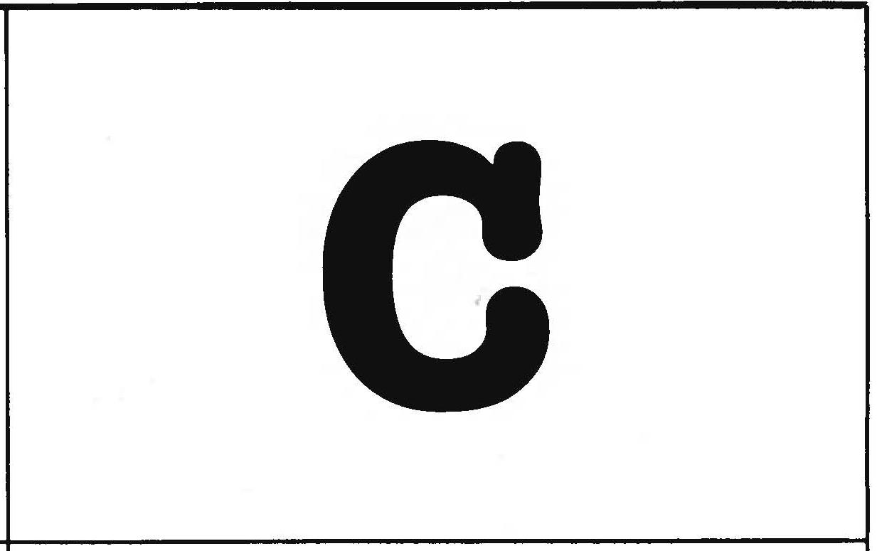 Figure 1699: C01691