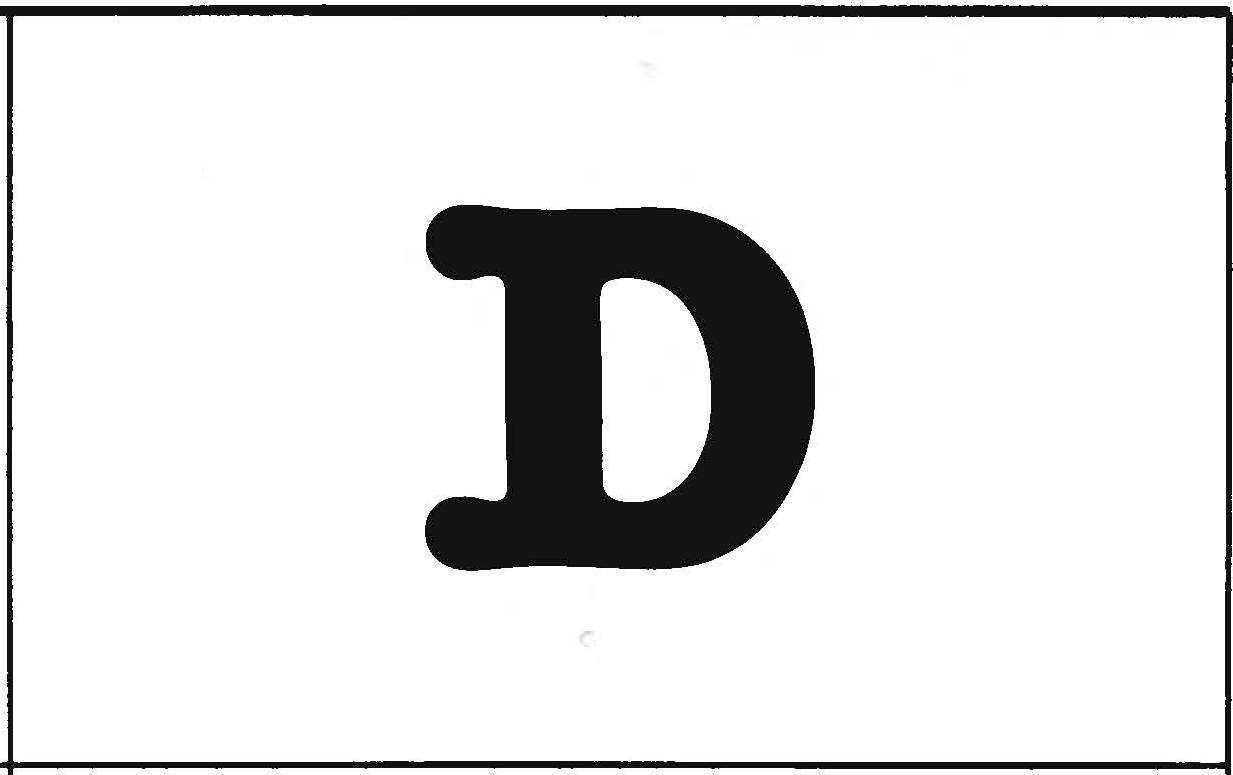 Figure 3446: C03438