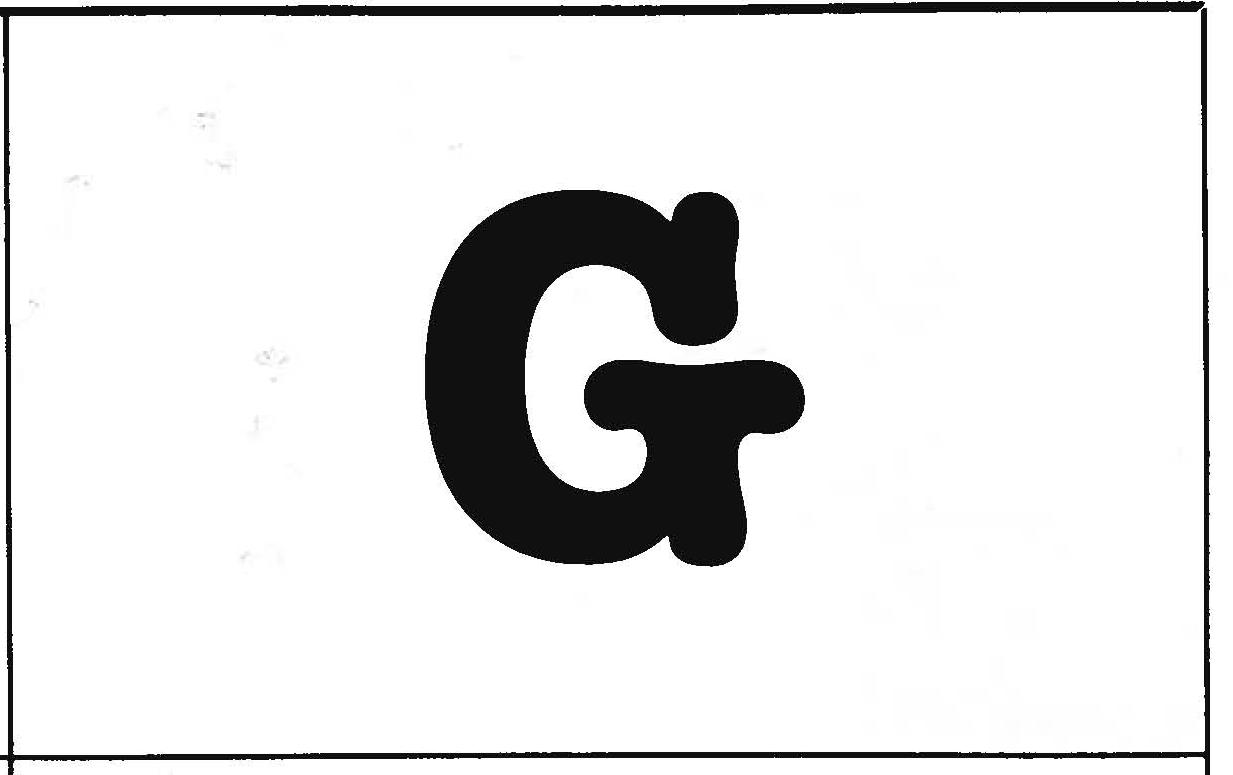Figure 6484: C06476
