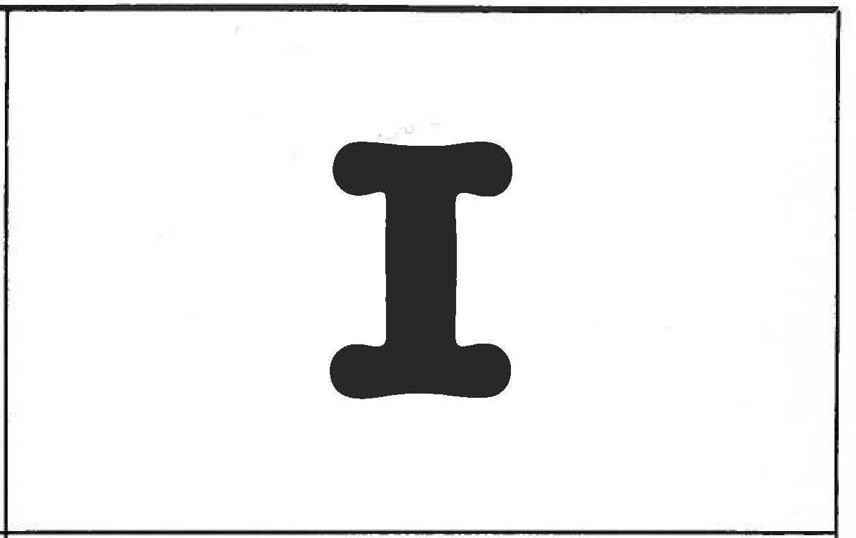 Figure 7642: C07634