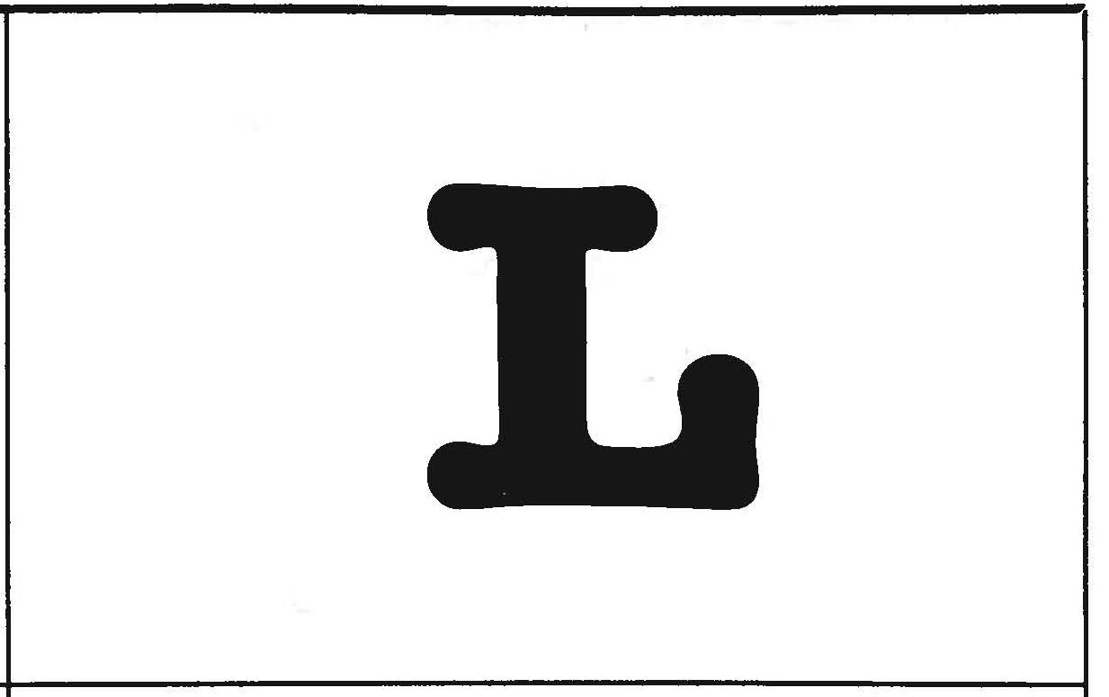 Figure 9218: C09210