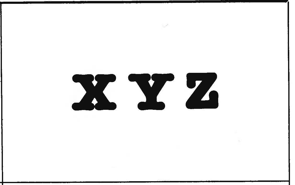 Figure 20702: C21001